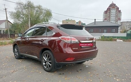 Lexus RX III, 2014 год, 3 350 000 рублей, 4 фотография