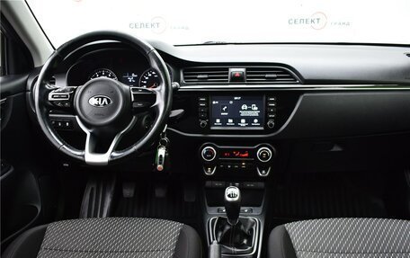 KIA Rio IV, 2018 год, 1 439 000 рублей, 6 фотография