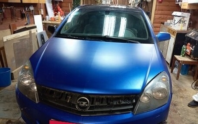 Opel Astra H, 2006 год, 380 000 рублей, 1 фотография