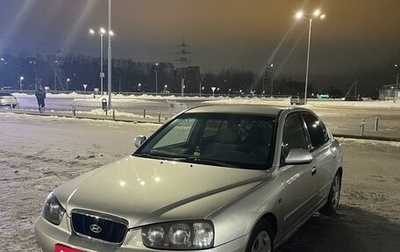 Hyundai Elantra III, 2000 год, 250 000 рублей, 1 фотография