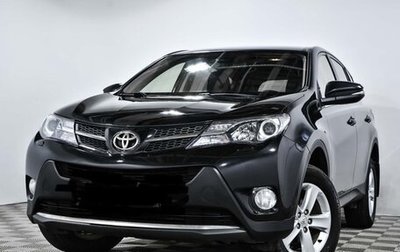 Toyota RAV4, 2013 год, 2 200 000 рублей, 1 фотография