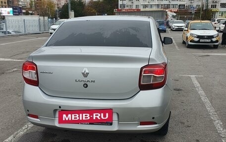 Renault Logan II, 2015 год, 750 000 рублей, 2 фотография