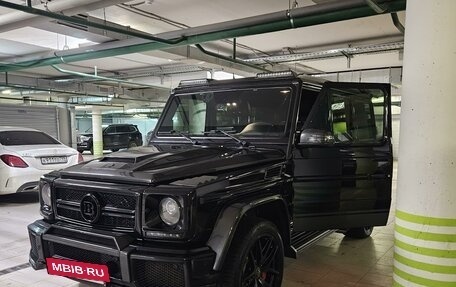 Mercedes-Benz G-Класс AMG, 2017 год, 7 900 000 рублей, 8 фотография