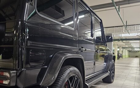 Mercedes-Benz G-Класс AMG, 2017 год, 7 900 000 рублей, 17 фотография