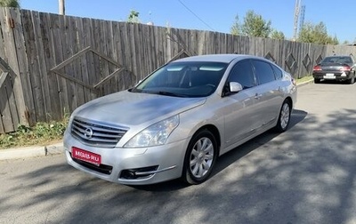 Nissan Teana, 2008 год, 1 050 000 рублей, 1 фотография