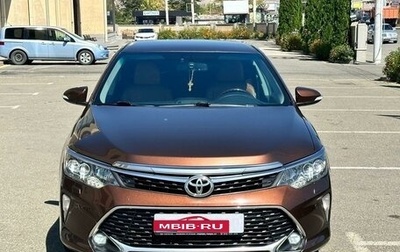 Toyota Camry, 2018 год, 2 600 000 рублей, 1 фотография