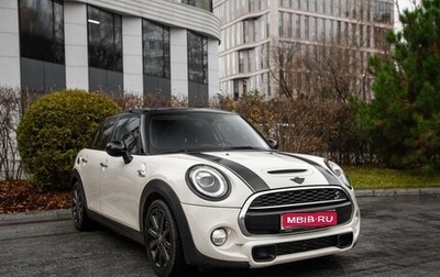 MINI Hatch, 2019 год, 3 350 000 рублей, 1 фотография