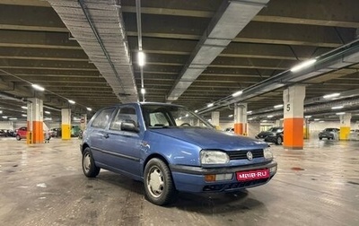 Volkswagen Golf III, 1993 год, 92 000 рублей, 1 фотография