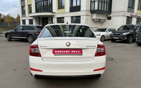 Skoda Octavia, 2014 год, 1 380 000 рублей, 6 фотография