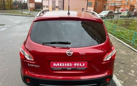 Nissan Qashqai, 2012 год, 1 485 000 рублей, 4 фотография