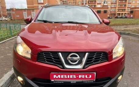 Nissan Qashqai, 2012 год, 1 485 000 рублей, 2 фотография