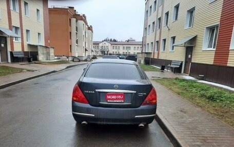 Nissan Teana, 2007 год, 700 000 рублей, 1 фотография