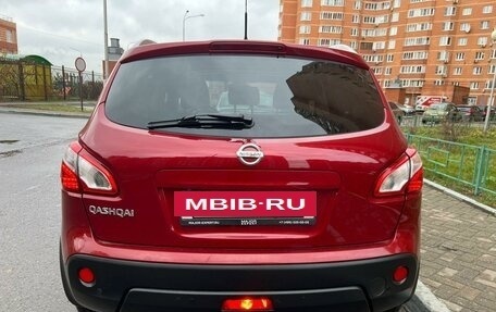 Nissan Qashqai, 2012 год, 1 485 000 рублей, 5 фотография