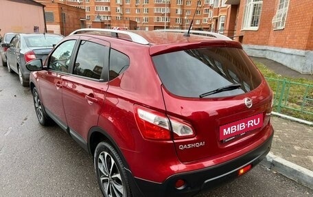 Nissan Qashqai, 2012 год, 1 485 000 рублей, 10 фотография