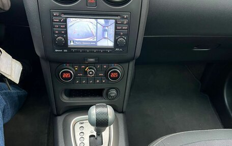 Nissan Qashqai, 2012 год, 1 485 000 рублей, 14 фотография