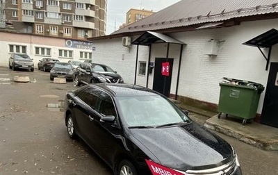 Toyota Camry, 2016 год, 2 450 000 рублей, 1 фотография