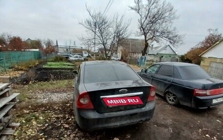 Ford Focus II рестайлинг, 2009 год, 475 000 рублей, 4 фотография