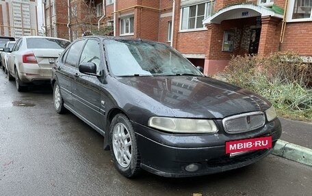 Land Rover 400, 1999 год, 145 000 рублей, 2 фотография