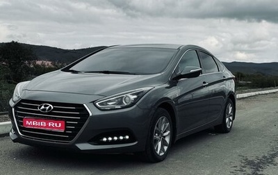 Hyundai i40 I рестайлинг, 2015 год, 1 450 000 рублей, 1 фотография