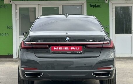 BMW 7 серия, 2021 год, 8 200 000 рублей, 4 фотография