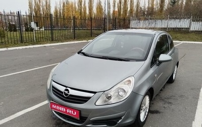 Opel Corsa D, 2010 год, 390 000 рублей, 1 фотография