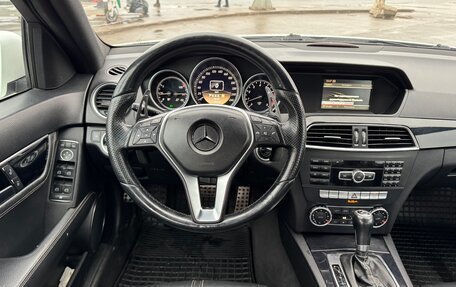 Mercedes-Benz C-Класс, 2012 год, 1 395 000 рублей, 15 фотография