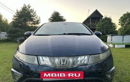 Honda Civic VIII, 2008 год, 350 000 рублей, 4 фотография