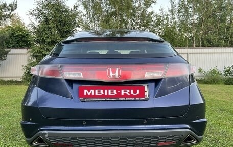 Honda Civic VIII, 2008 год, 350 000 рублей, 2 фотография