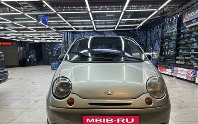 Daewoo Matiz I, 2009 год, 205 000 рублей, 1 фотография