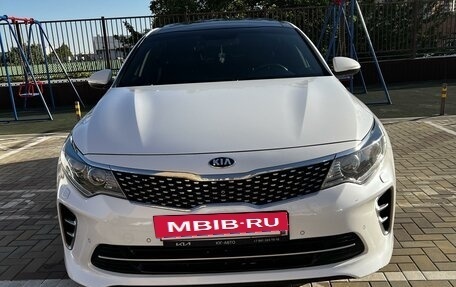 KIA Optima IV, 2017 год, 2 750 000 рублей, 3 фотография