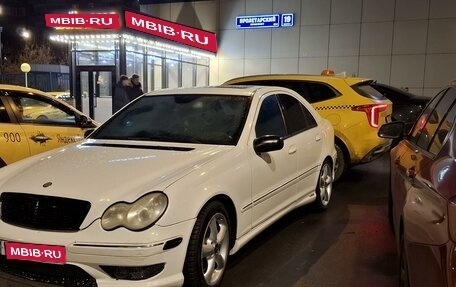 Mercedes-Benz C-Класс, 2006 год, 660 000 рублей, 1 фотография