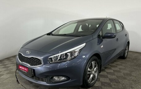 KIA cee'd III, 2015 год, 1 395 000 рублей, 1 фотография