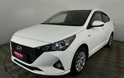 Hyundai Solaris II рестайлинг, 2021 год, 1 770 000 рублей, 1 фотография