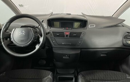 Citroen C4 Picasso II рестайлинг, 2011 год, 765 000 рублей, 7 фотография