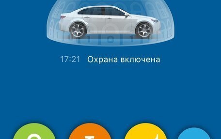 Subaru Impreza IV, 2011 год, 1 025 000 рублей, 25 фотография