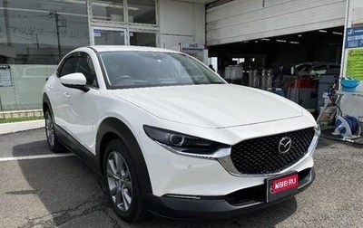 Mazda CX-30 I, 2021 год, 1 770 050 рублей, 1 фотография