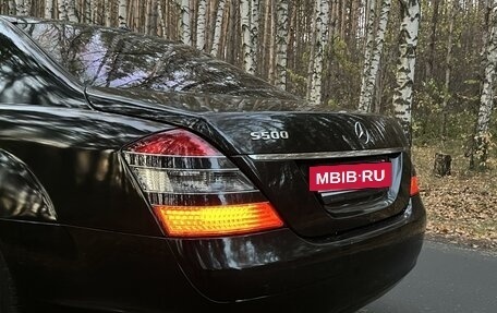 Mercedes-Benz S-Класс, 2005 год, 735 000 рублей, 11 фотография