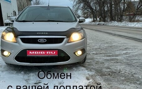 Ford Focus II рестайлинг, 2010 год, 790 000 рублей, 1 фотография