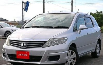 Honda Airwave I рестайлинг, 2009 год, 733 000 рублей, 1 фотография