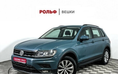 Volkswagen Tiguan II, 2019 год, 2 147 000 рублей, 1 фотография