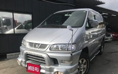 Mitsubishi Delica IV, 2005 год, 844 000 рублей, 1 фотография