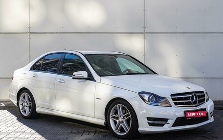 Mercedes-Benz C-Класс, 2012 год, 1 645 000 рублей, 1 фотография