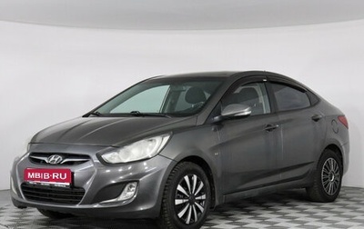 Hyundai Solaris II рестайлинг, 2011 год, 697 000 рублей, 1 фотография