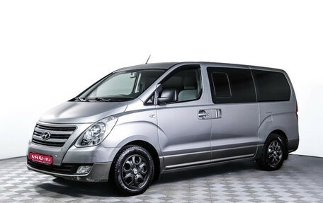 Hyundai H-1 II рестайлинг, 2012 год, 1 698 000 рублей, 1 фотография