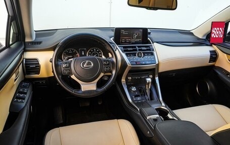 Lexus NX I, 2020 год, 4 250 000 рублей, 6 фотография