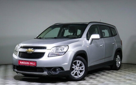 Chevrolet Orlando I, 2012 год, 1 450 000 рублей, 1 фотография