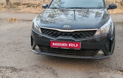 KIA Rio IV, 2021 год, 1 650 000 рублей, 1 фотография