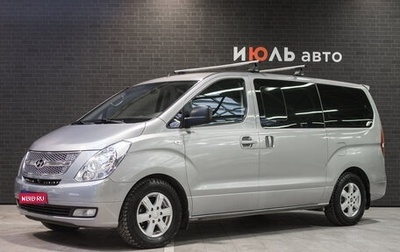 Hyundai Grand Starex Grand Starex I рестайлинг 2, 2011 год, 2 070 000 рублей, 1 фотография