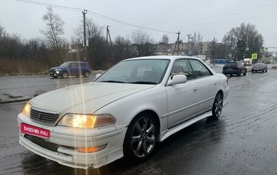 Toyota Mark II VIII (X100), 1998 год, 1 250 000 рублей, 1 фотография