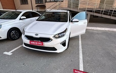 KIA cee'd III, 2019 год, 2 150 000 рублей, 1 фотография